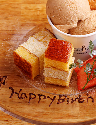 誕生日プレート