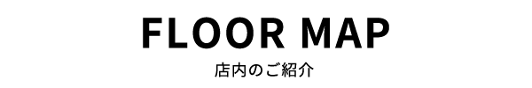 FLOOR MAP