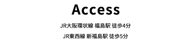 Access